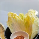 장한한우 이미지