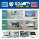 봉덕방문판매