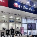 푸드코리아 이미지