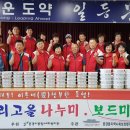 문경읍행정복지센터 이미지