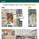 119-운정2-119 이미지