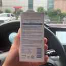데일리플랜츠