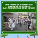 아워홈LG전자주 - 서초구 양재대로11길 19 | 아워홈LG전자주