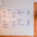 연희곰탕 이미지