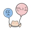 공단카세차장 이미지