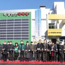 포항목욕탕 이미지