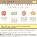 플러피스튜디오