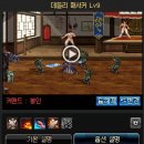 뱅가드 이미지