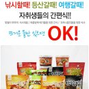 천우농산 네이버블로그