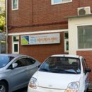 면목종합사회복지관 이미지