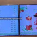 투썸플레이스송파개롱역점 이미지