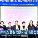 동화속으로 여행가요 이미지