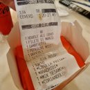 로마딜리버리 이미지