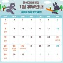 꿈에그린네일샵