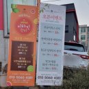 올가드림뷰티삼동점