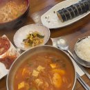 와와김밥 이미지