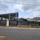 마하공인중개사사무소 이미지