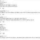 능력주의를 쫓은 대한민국의 불쌍한 현실 | 김누리 중앙대학교 독어독문학과 교수 [더 피플] 이미지