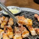 센텀시티역 | [부산 센텀]해운대 센텀시티역 고기맛집 미진축산 방문후기