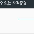 버프시스템 이미지