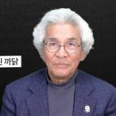 문무학의 시조 외전 이미지