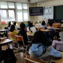 송원초교 이미지