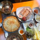 진보다방