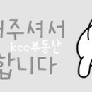 KCC엠파이어타워 이미지