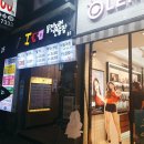 IGO노래연습장 이미지