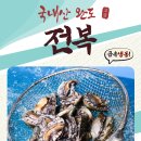 에이치엘인터네셔널