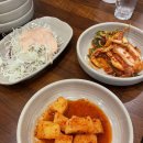 동네맛집뼈구이집 삼산점 | 인천 굴포천 맛집 회식장소 제격 맛있는 동네맛집뼈구이집 부평삼산점