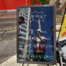 홍림 짬뽕전문점 | [경산 정평동/맛집] 찐고기짬뽕이 있는 음식이 깔끕한 경산 동네 맛집, 봉자짬뽕 후기