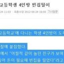 그날;그꽃 이미지