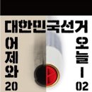 갤러리광고 이미지