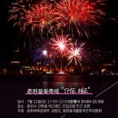 우두동 자전거도로 이미지