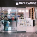 금촌도서관 이미지