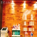 실로암미용실 | 서울 강서구 등촌동 미용실 브로스헤어 버스정류장 리뷰 정보
