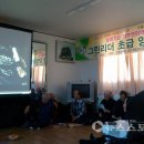 신송마을회관 이미지