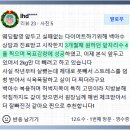 웨딩다이어트 한약이 효과가 좋은 진짜 이유 (ft. 실제 사례)