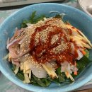 삼호결혼정보