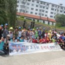 왕릉식당 이미지