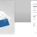 재무디자인 이미지