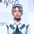 이던