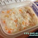 아리네수제간식 이미지