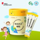 상아포도
