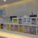 이현연합의원 이미지