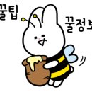 신흥이엔지 이미지