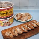 허니 이미지