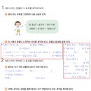 가원중학교 이미지