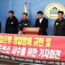 송병수의원 이미지